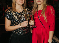 Aastalõpupeo 2016 galerii