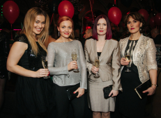 Aastalõpupeo 2016 galerii