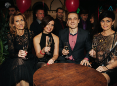 Aastalõpupeo 2016 galerii