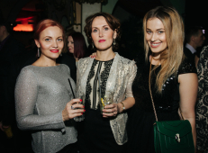 Aastalõpupeo 2016 galerii