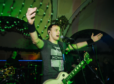 Aastalõpupeo 2016 galerii